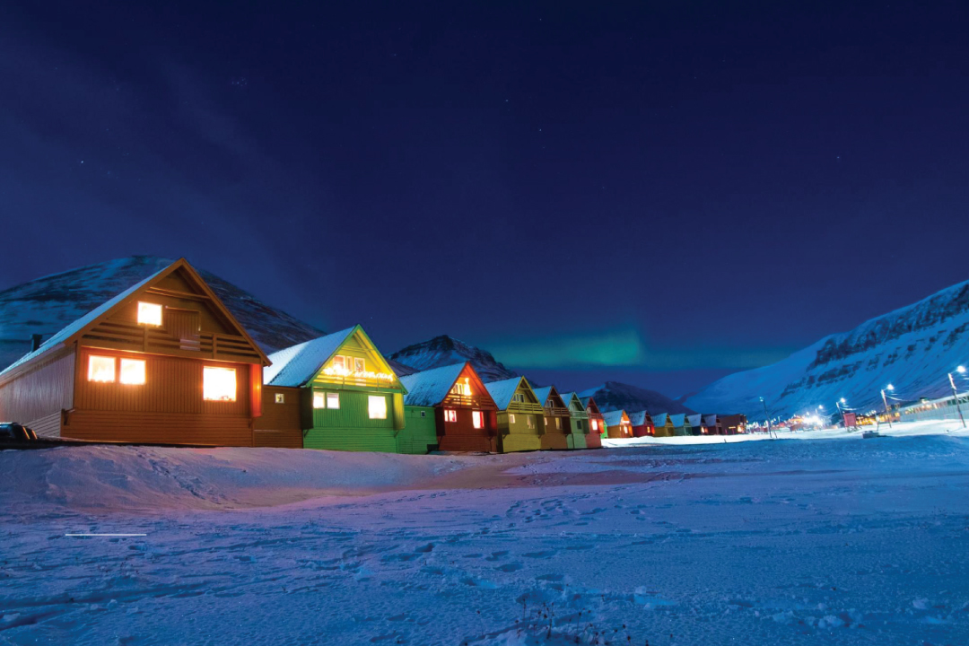 หมู่เกาะสวาลบาร์ด (Svalbard Islands)