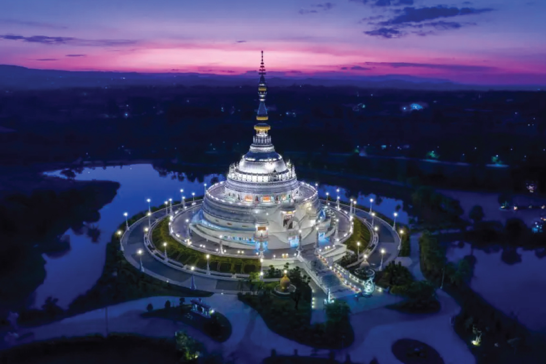 Wat Saeng Tham