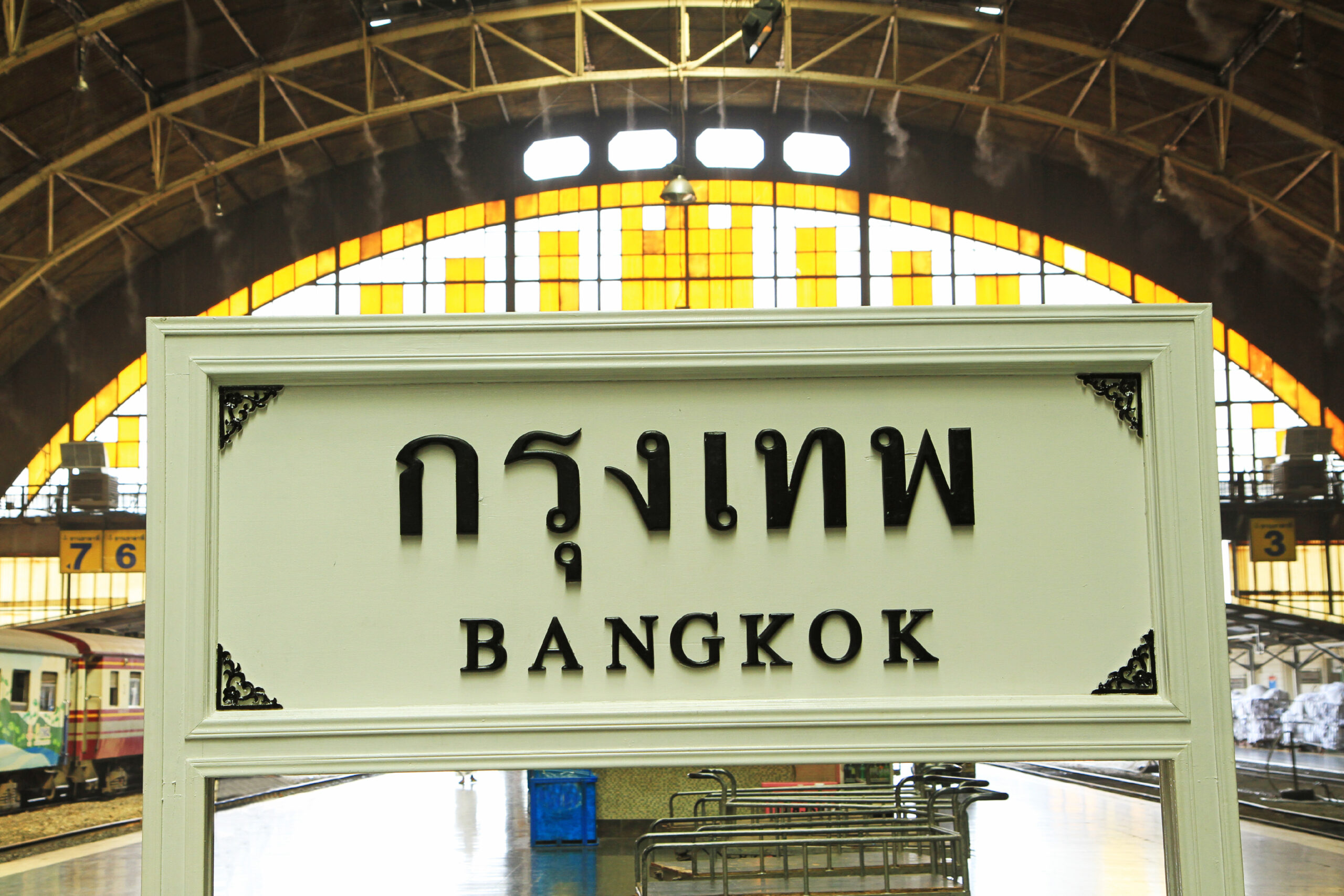 Train From Bangkok to Khao Yai: 5 Easy Steps Guide