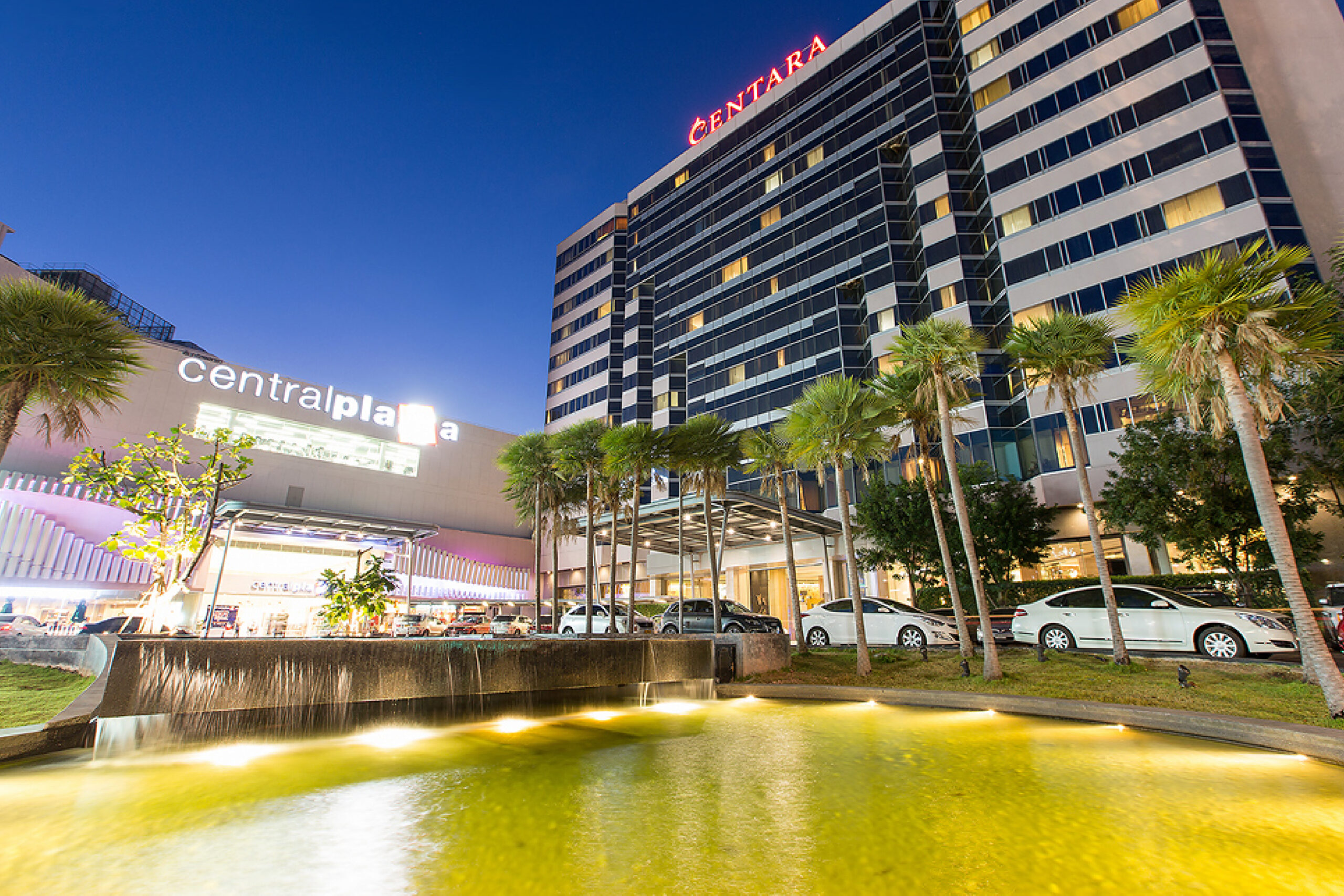 Centara Hotel & Convention Centre Udon Thani