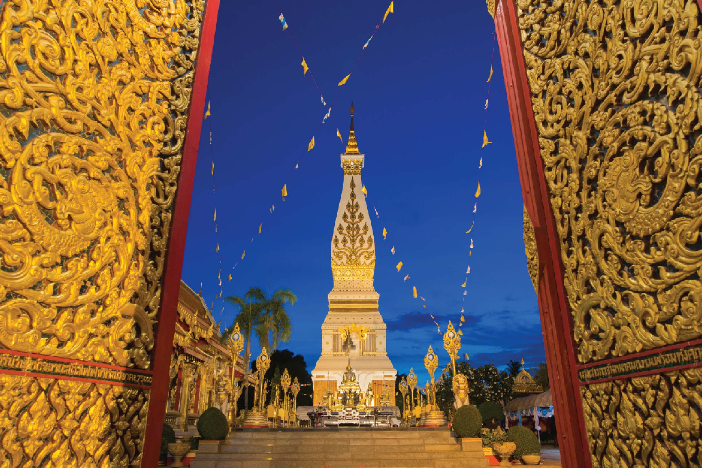 Nakhon Phanom: Exploring the Charm of Thailand's Northeast