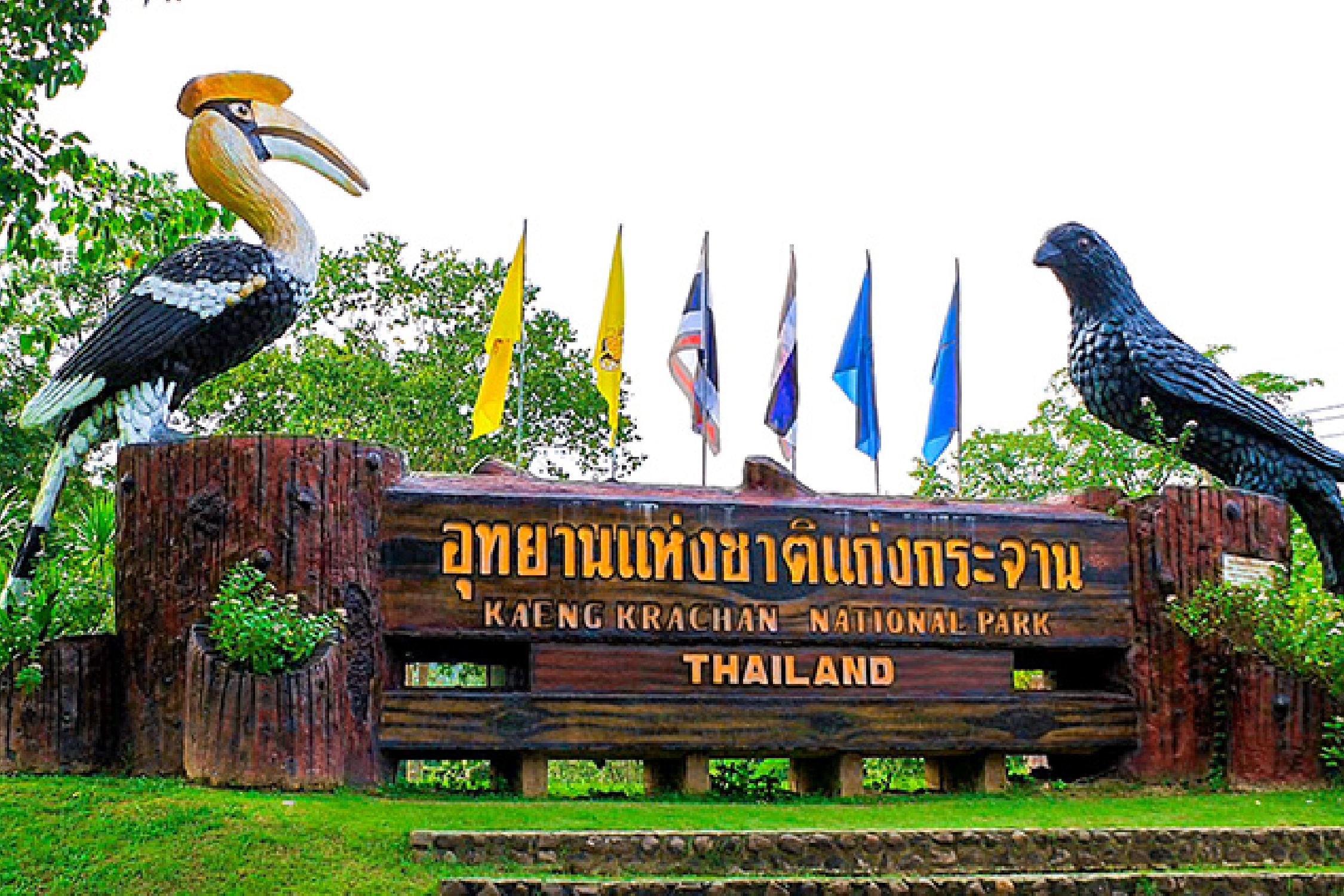 Kaeng Krachan National Park