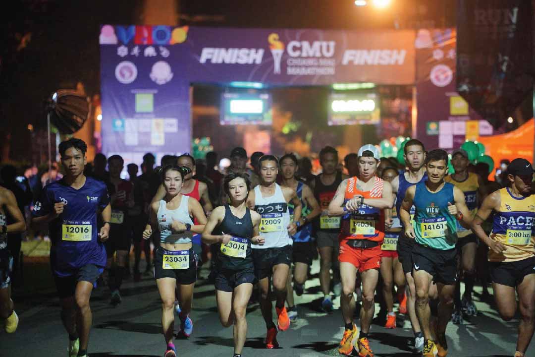 CMU - Chiang Mai Marathon