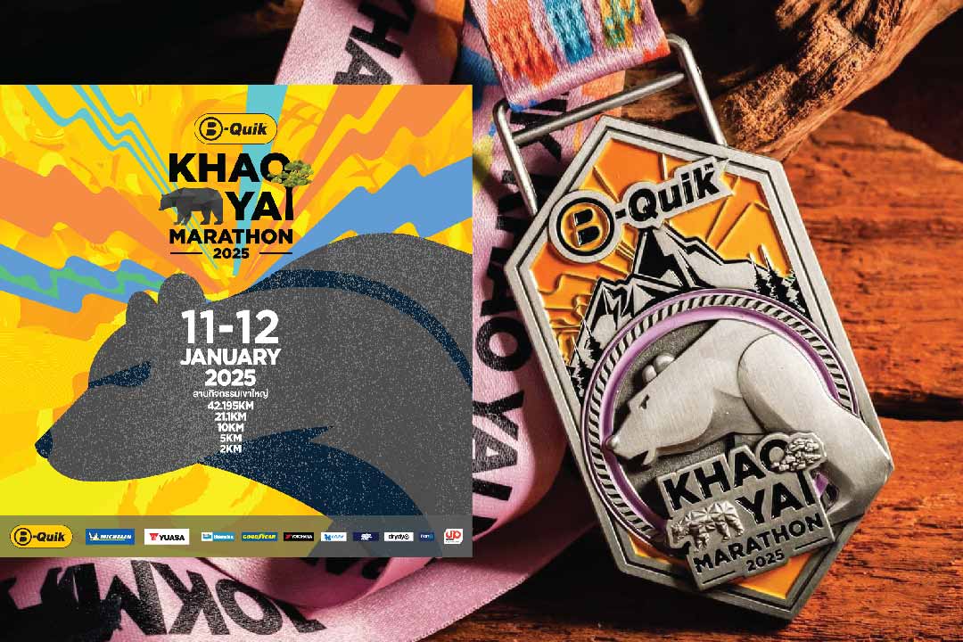 Khao Yai Trail Marathon