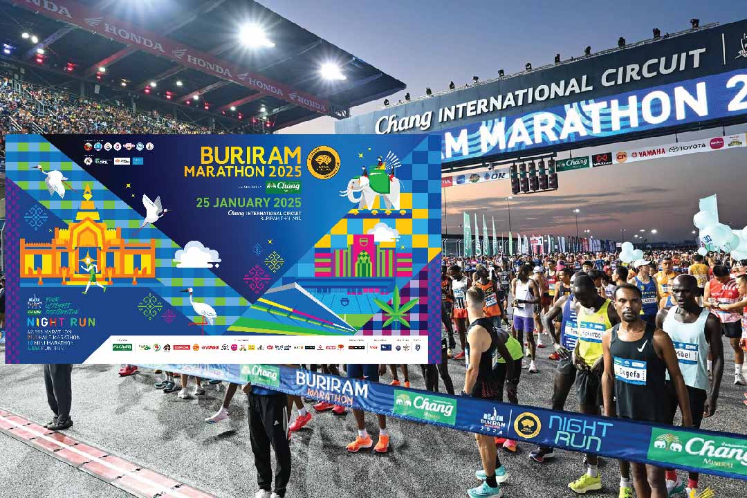 Buriram Marathon